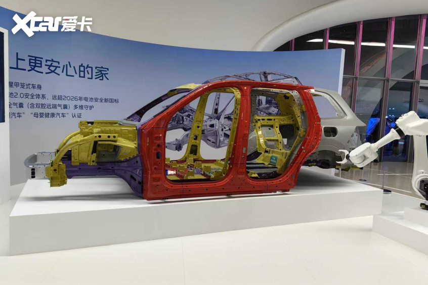 限时1738万起 吉利银河M9正式上市(图10)