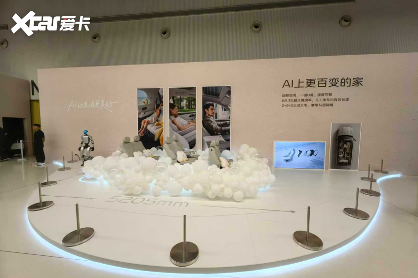 限时1738万起 吉利银河M9正式上市(图4)