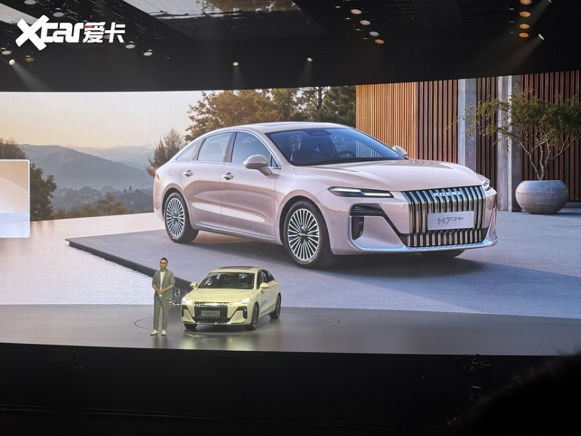 荣威M7 DMH重磅上市限时美好价858万元起享新能源时代家轿王(图5)