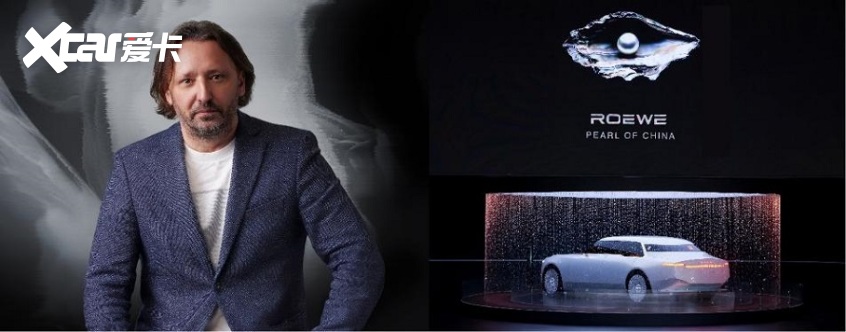 荣威M7 DMH重磅上市限时美好价858万元起享新能源时代家轿王(图6)