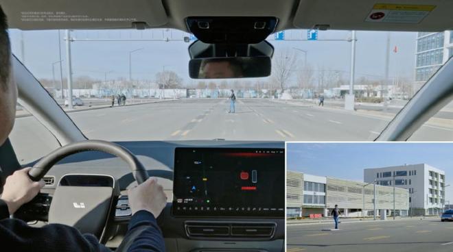 理想为了看得「更远」(图2)