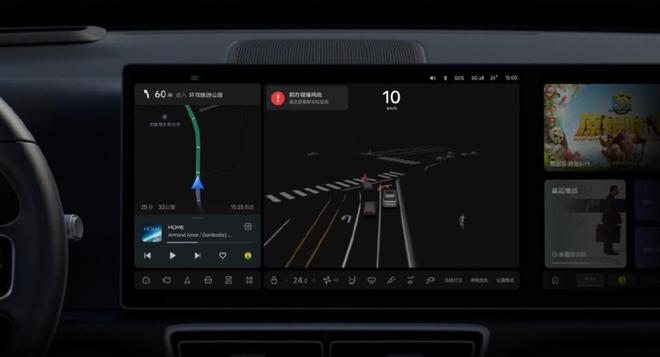 理想为了看得「更远」(图5)