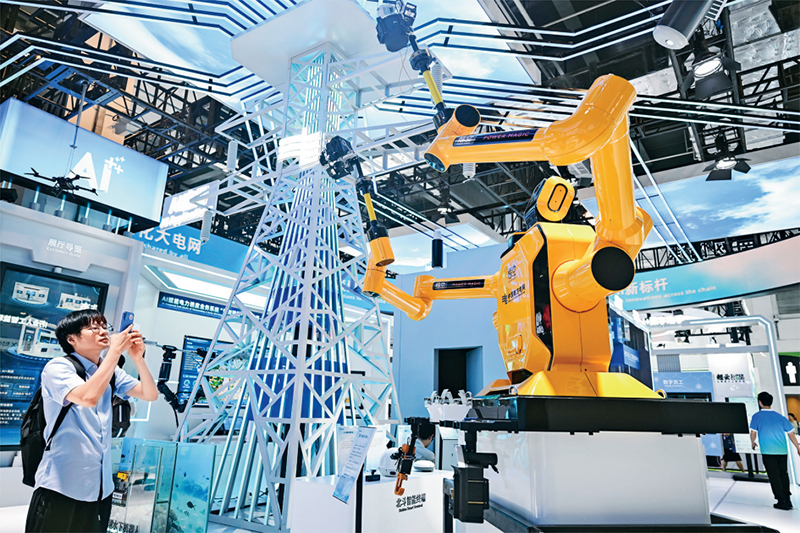 关于人工智能发展的几点思考(图1)