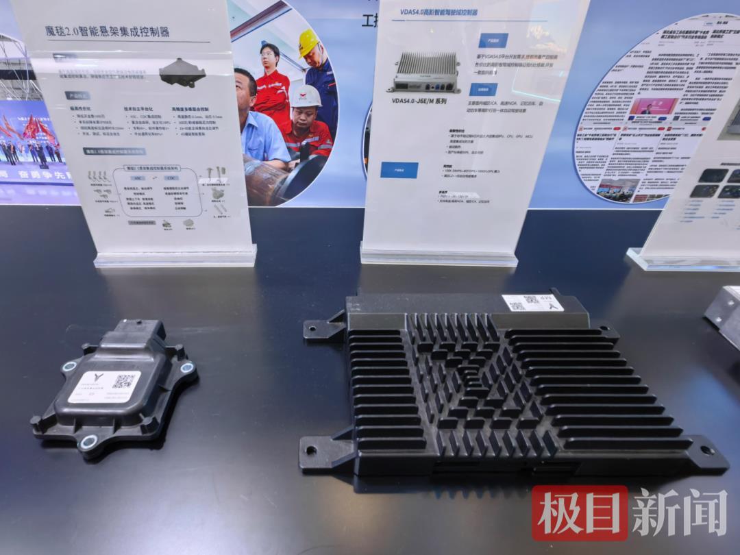 湖北“智造”闪耀重庆！智能驾驶、电力机器人、6G技术齐亮相尽显创新底气