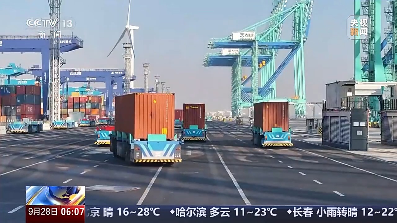 “人工智能+交通运输” 未来交通图景将有哪些新可能？(图4)