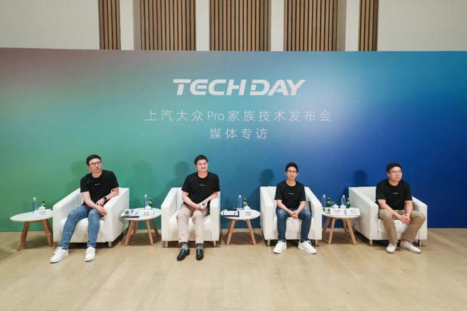 上汽大众Pro家族要戴上卓驭的“眼镜”了(图8)