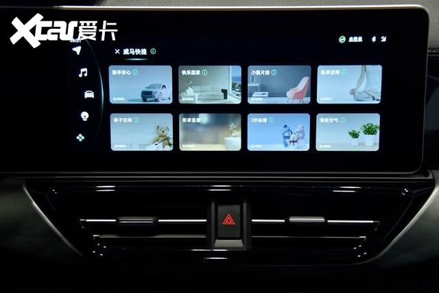 成都「中粮天府中心」售楼处热线项目详情解析在售户型与报价国庆中秋双节专属购房优惠活动