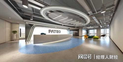 博泰车联港股招股：翻倍营收+全车AI内核布局(图1)