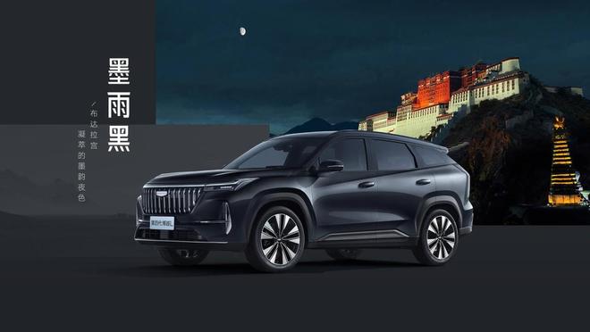 国庆看车新选择！第四代博越L的智能体验满足你的所有需求？(图1)