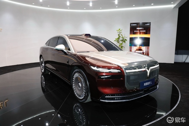 岚图追光L将于12月上市交付 将搭载华为乾崑智能辅助驾驶(图2)