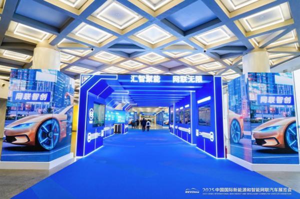 AI科技邂逅汽车浪漫顶流荟聚北京亦庄！(图1)