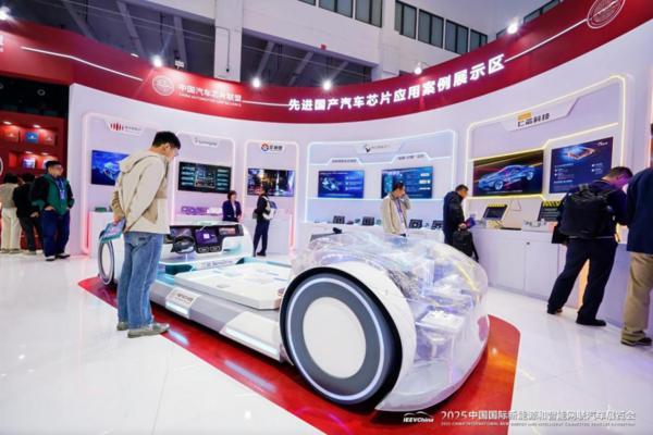 AI科技邂逅汽车浪漫顶流荟聚北京亦庄！(图9)