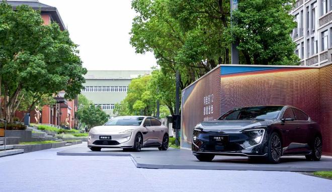 新能源车均价跌破16万；中国车企毛利率飙升；捷豹路虎全面复工(图4)