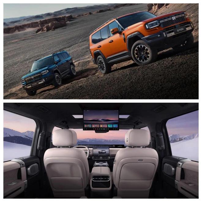 新能源车均价跌破16万；中国车企毛利率飙升；捷豹路虎全面复工(图6)