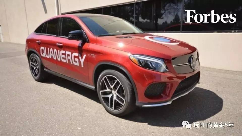 【无人驾驶时代】Quanergy受到了风投和汽车零部件巨头的青睐(图6)