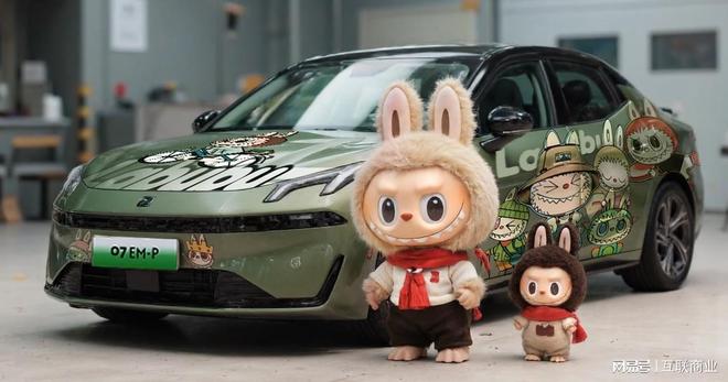 15万级智能座舱天花板在哪？领克EM-P双子星用全生态适配作答(图5)