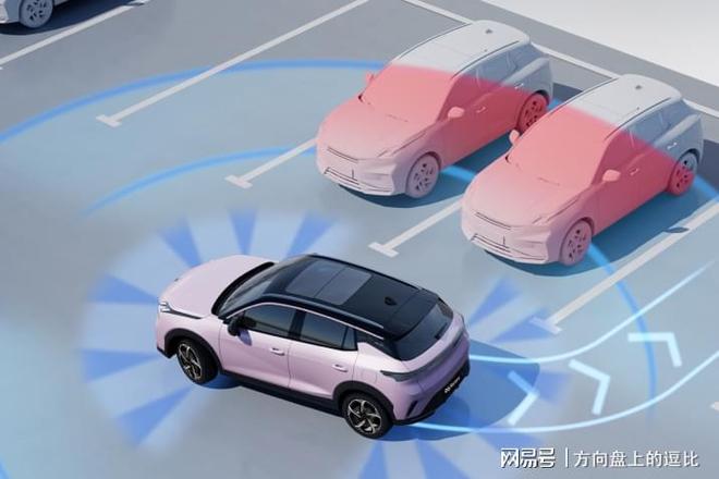 告别停车手忙脚乱领克06 Relive让泊车变轻松(图2)