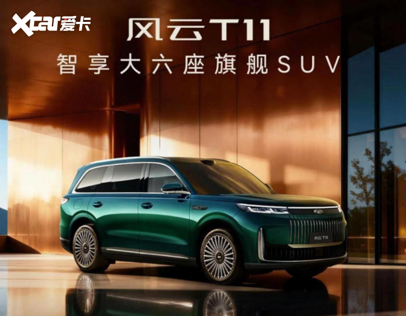 车圈情报局：一周车圈新鲜事(图1)