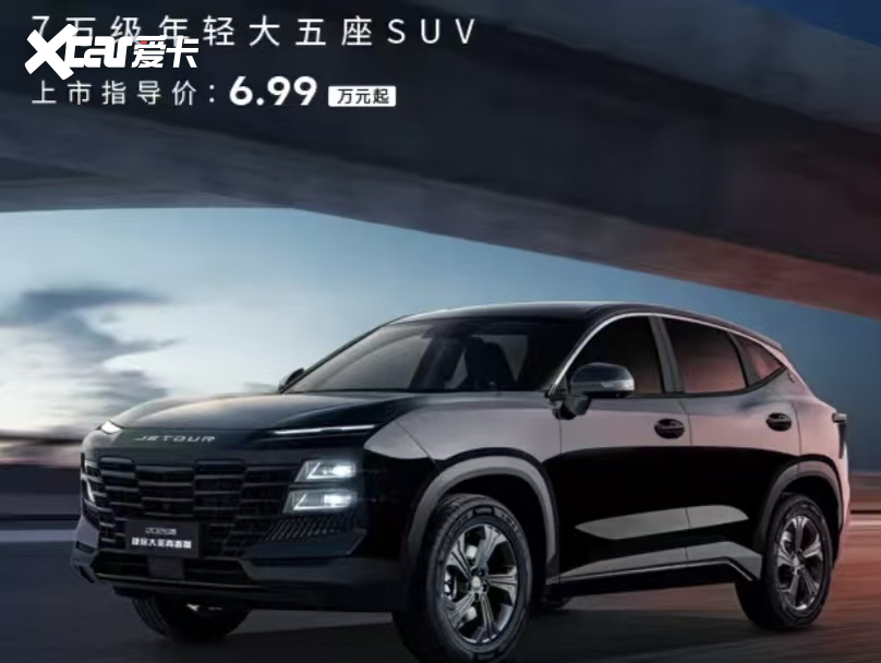 车圈情报局：一周车圈新鲜事(图14)