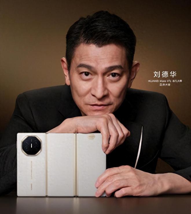 研发驱动+技术破局光学巨头欧菲光多元布局筑基中国光学生态(图1)