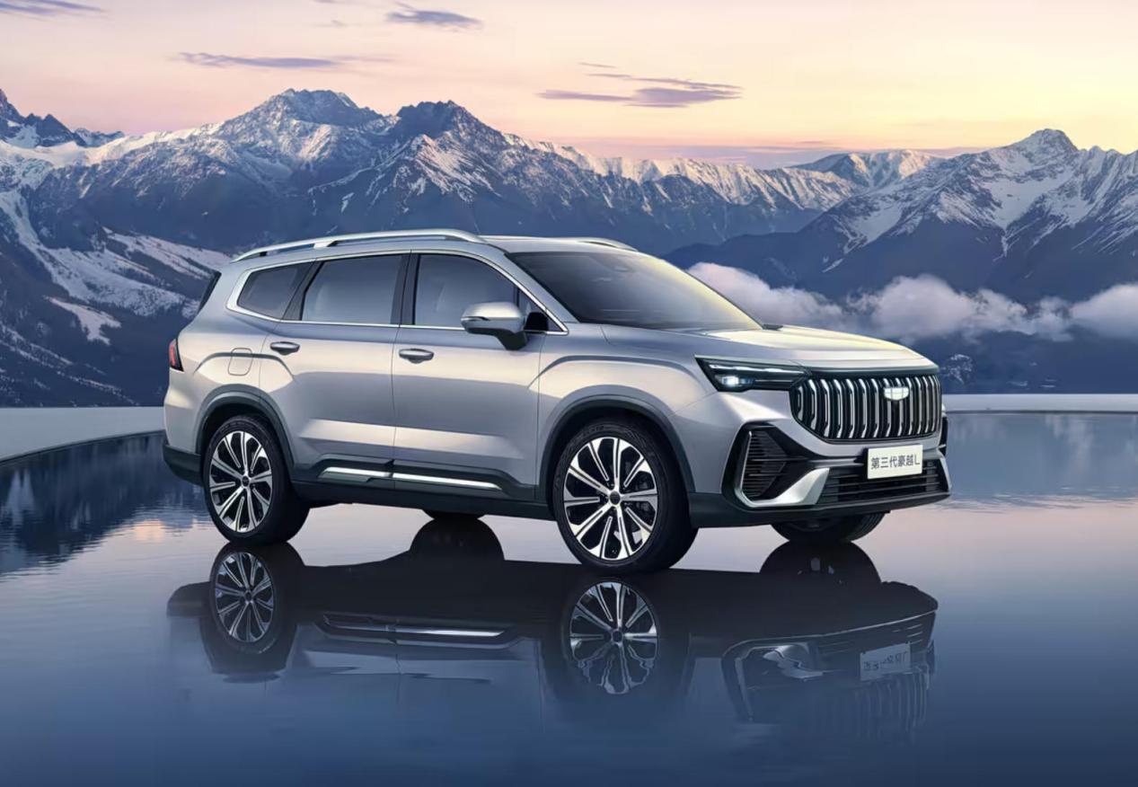 吉利第三代豪越L图片 搭载Flyme Auto智能座舱系统(图1)