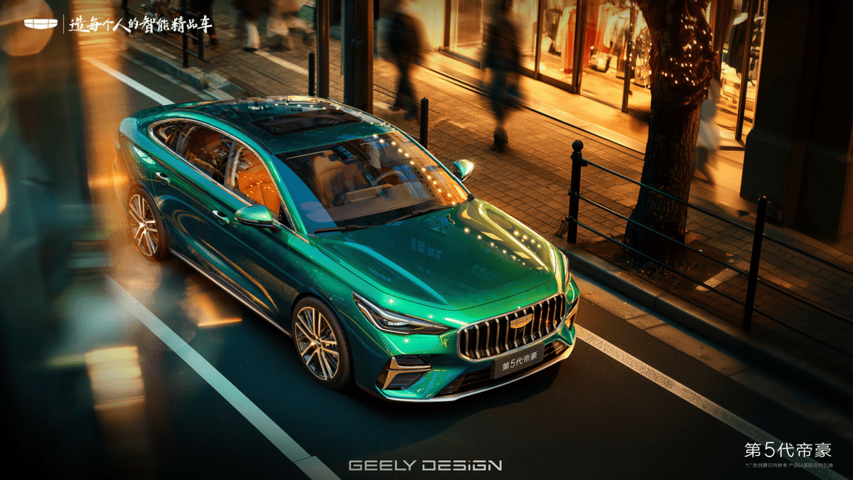 智能座舱全面进化！第5代帝豪让燃油车也有新势力体验(图1)