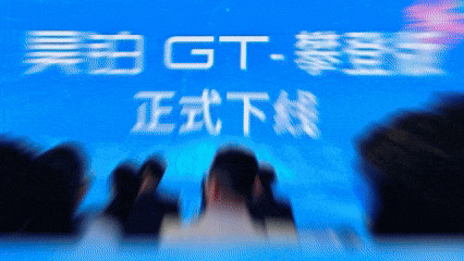 【会员风采】极海AK2超声波传感和信号处理器已全面量产上车(图1)