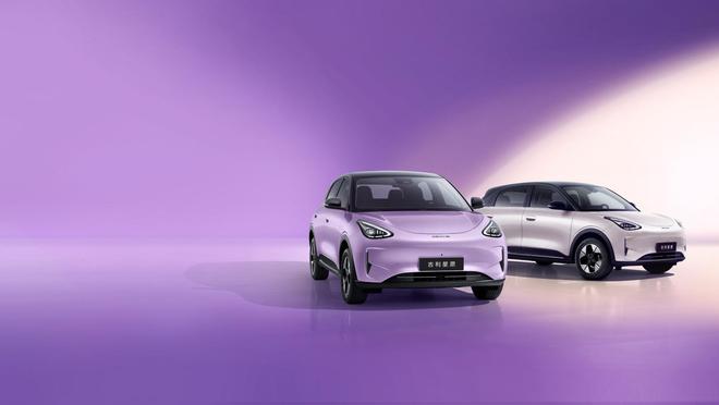 Flyme Auto座舱新增宠物模式！26款星愿解锁实用新功能(图1)