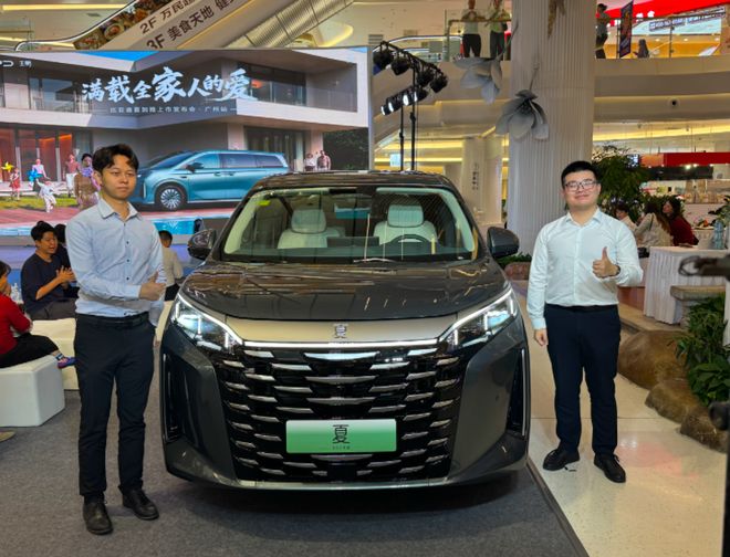 1968万起售2026款比亚迪夏广州区域上市(图7)