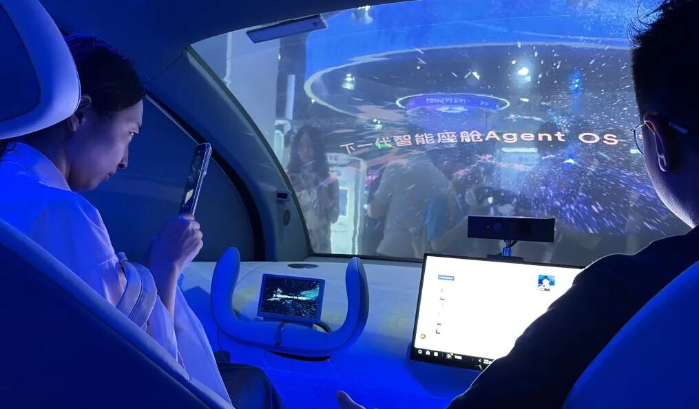 智能座舱龙头股梳理值得收藏（2025117）