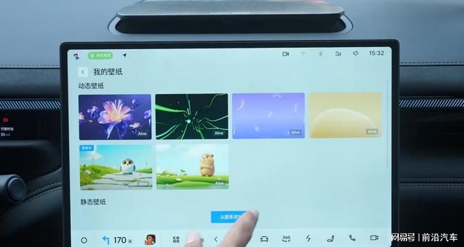 细节中彰显智慧领克10EM-P让每次出行都变得更加贴心自在(图3)
