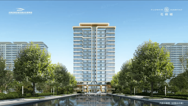 铁建投城发花栖樾楼盘销售中心【铁建投城发花栖樾】最新房价_楼盘详情(图4)