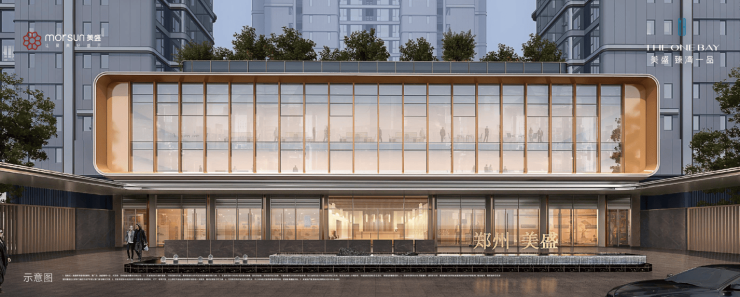 郑州美盛臻湾一品怎么样？全面解析郑州新楼盘优势-新房(图7)