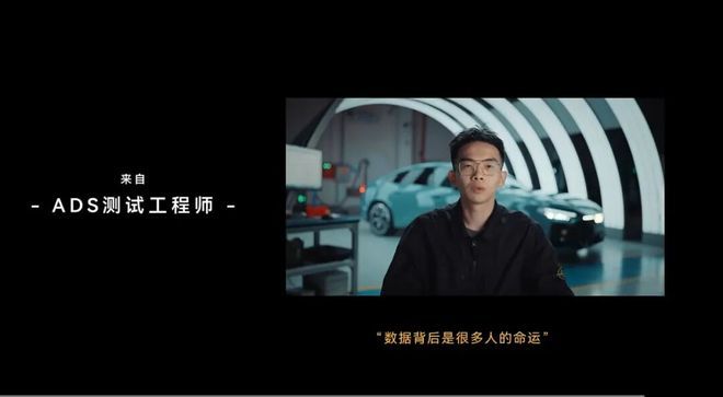仅仅三年从华为乾崑智驾ADS看中国辅助驾驶技术进步神速(图1)