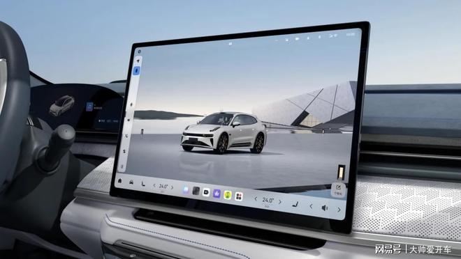 众筹给车换“智驾大脑”极氪车主参不参与都划算！(图2)