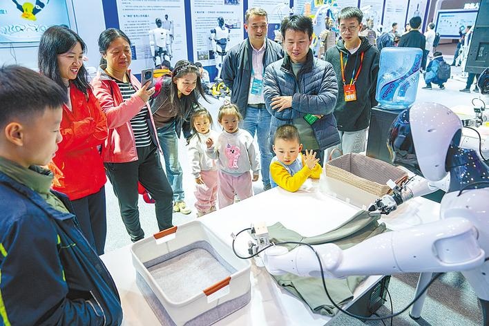 AI产业领跑中部 “+”出荆楚无限可能(图1)