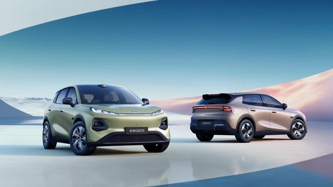 长安启源Q05上市：10万元级市场的智能驾驶新标杆(图2)