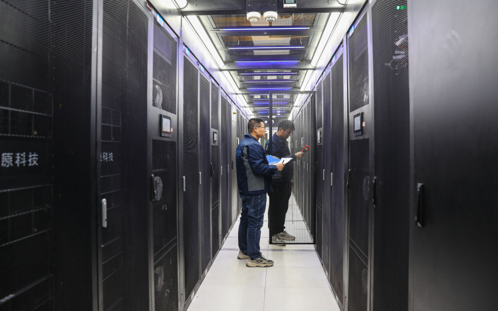 黄土地机房“编织”数字产业链(图1)