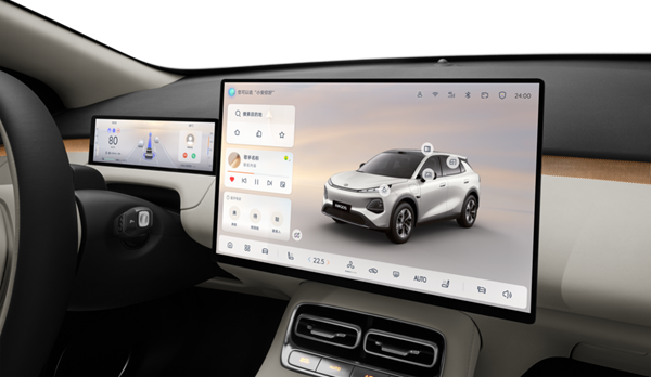 长安启源全新Q05开启超级购车季 仅749万起、10万内配激光雷达纯电SUV(图7)