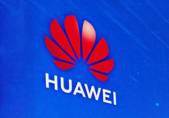 重磅！华为公布“十大发明”创新成果！涵盖这些关键技术方向(图1)