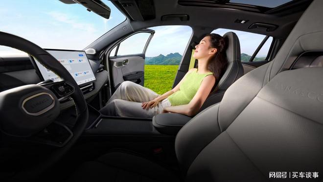 收藏这份过冬秘籍领克 06Relive 伴你暖心出行(图3)