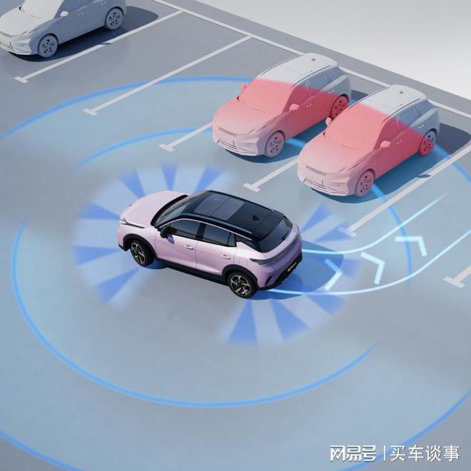 收藏这份过冬秘籍领克 06Relive 伴你暖心出行(图4)