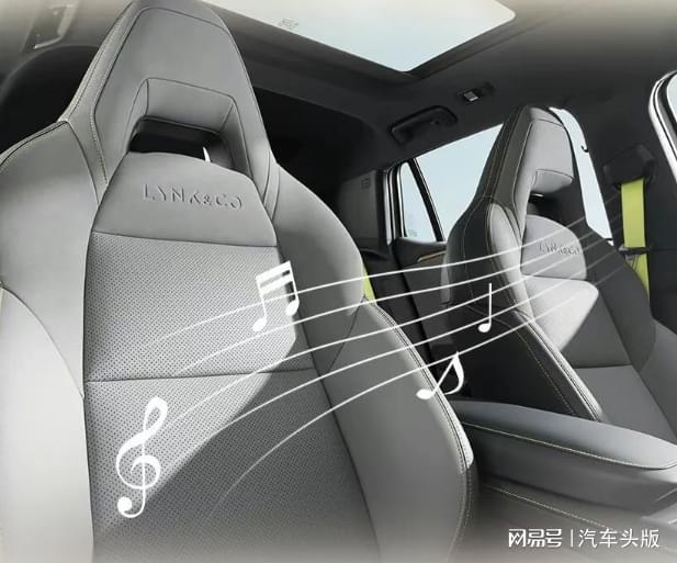 领克06 Relive限时价1006万起！精致过冬还得靠ta(图3)