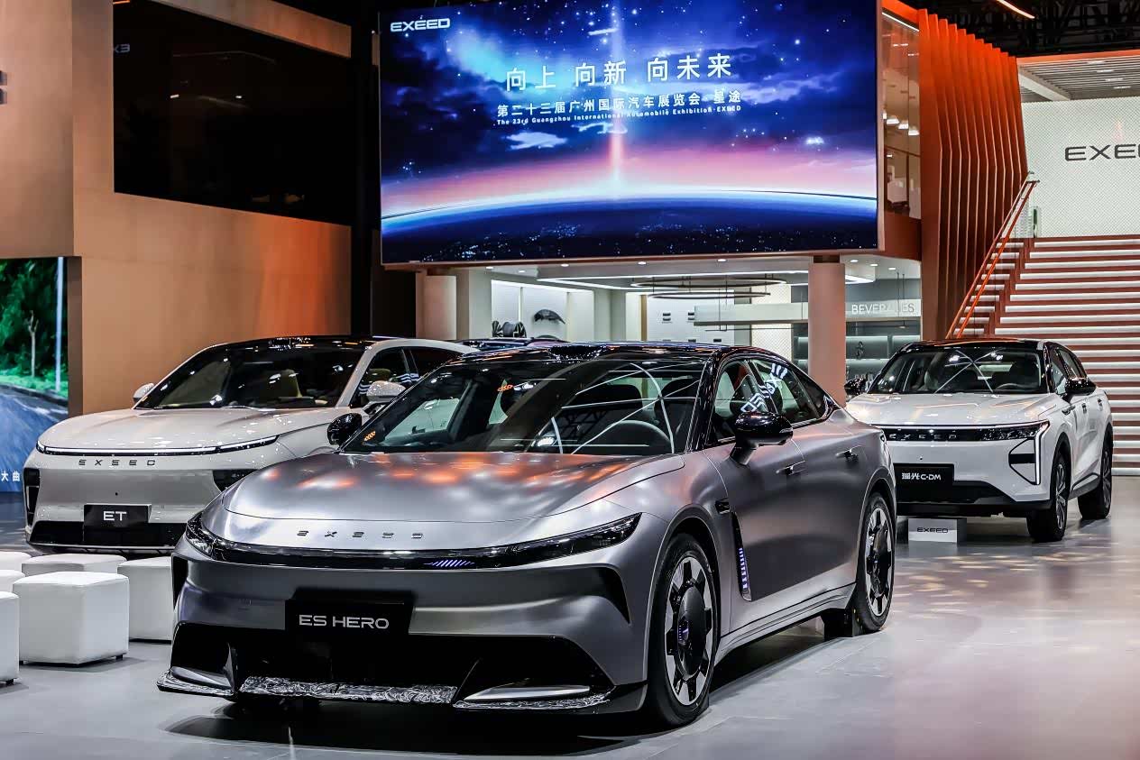 汽车行业“破内卷”：技术与资本双轮驱动 迈向全球竞合新周期