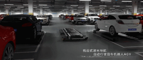 “隧道卫士”全天候无死角巡检