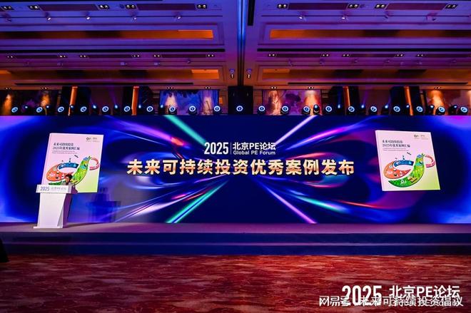 新石器无人车：以无人驾驶重塑智慧城市物流基础设施(图1)