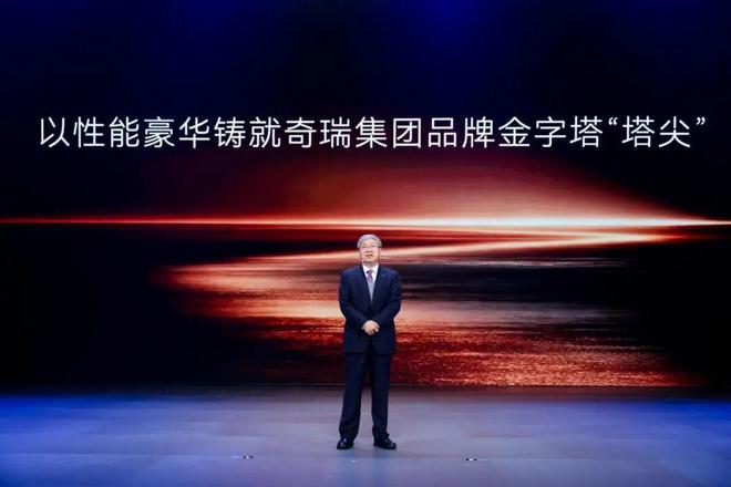 星途进入破茧为蝶的30时代(图1)