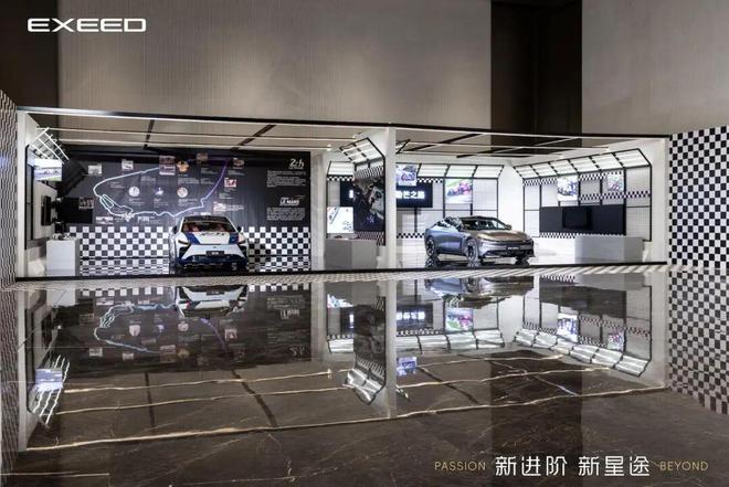 星途进入破茧为蝶的30时代(图3)