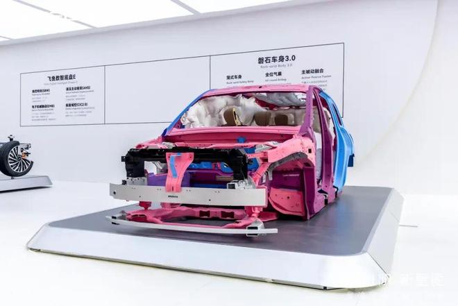 星途进入破茧为蝶的30时代(图4)