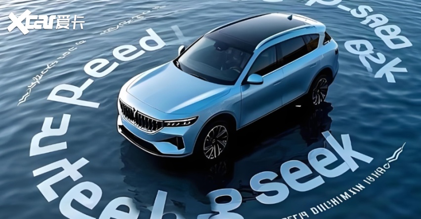 技术决胜未来2025汽车行业十大创新技术盘点！